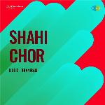 Shahi Chor - Ramkripal Rai Song Download